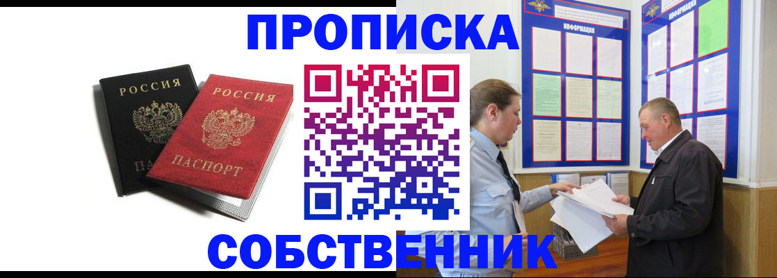 форма 3 в Ряжске