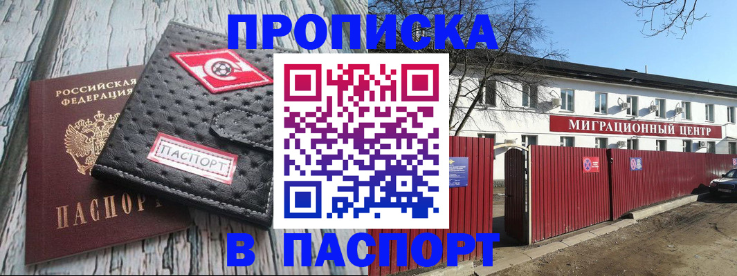 форма 3 в Ряжске